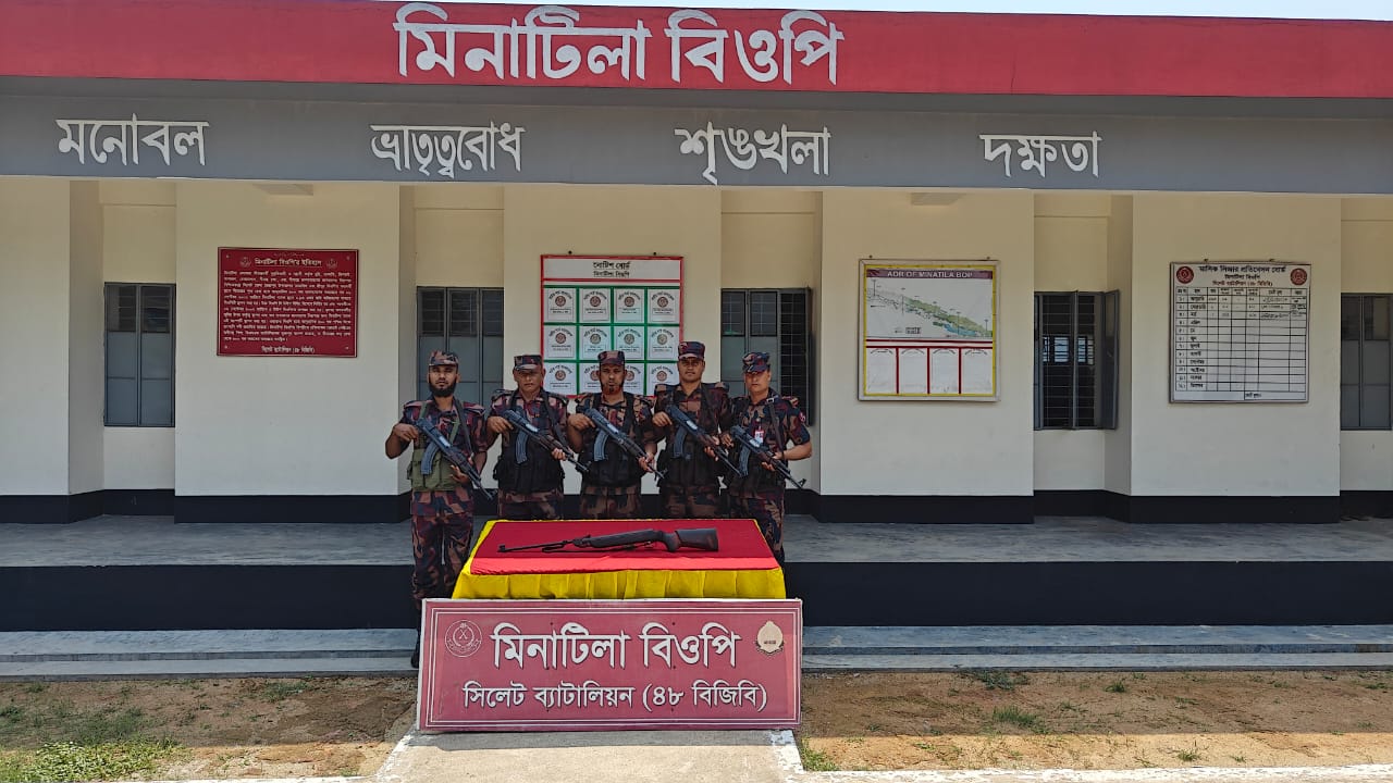 জৈন্তাপুরে সীমান্তে বিজিবি’র অভিযানে অবৈধ আগ্নেয়াস্ত্র উদ্ধার 