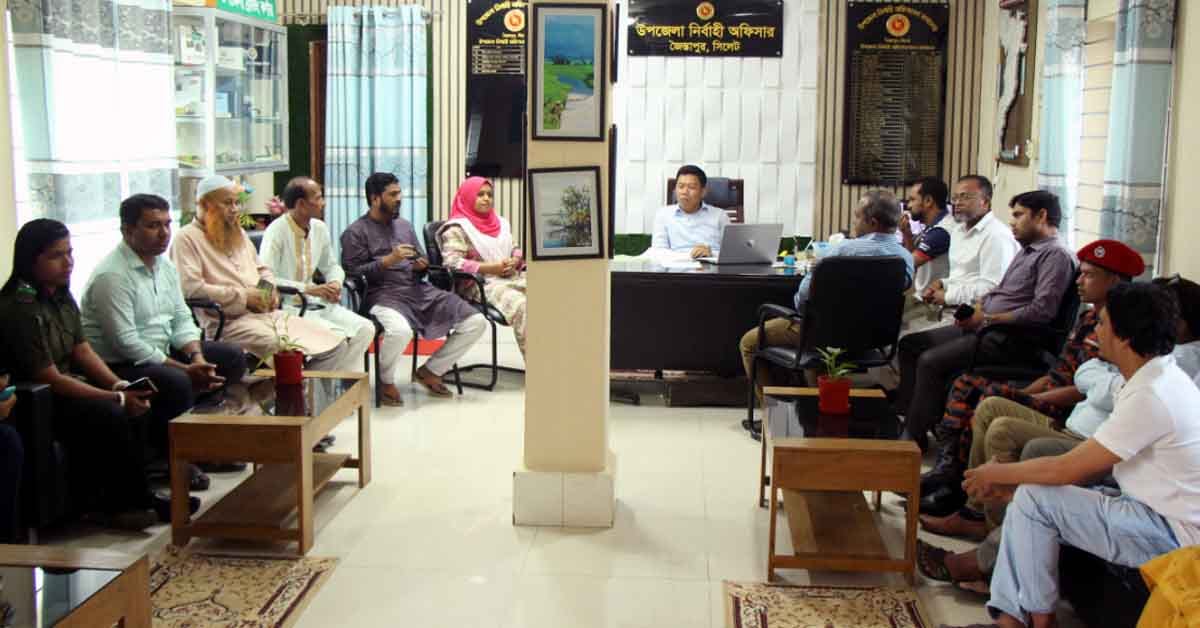 জৈন্তাপুরে বাংলা নববর্ষ যথাযথভাবে উদযাপনের প্রস্তুতিমূলক সভা