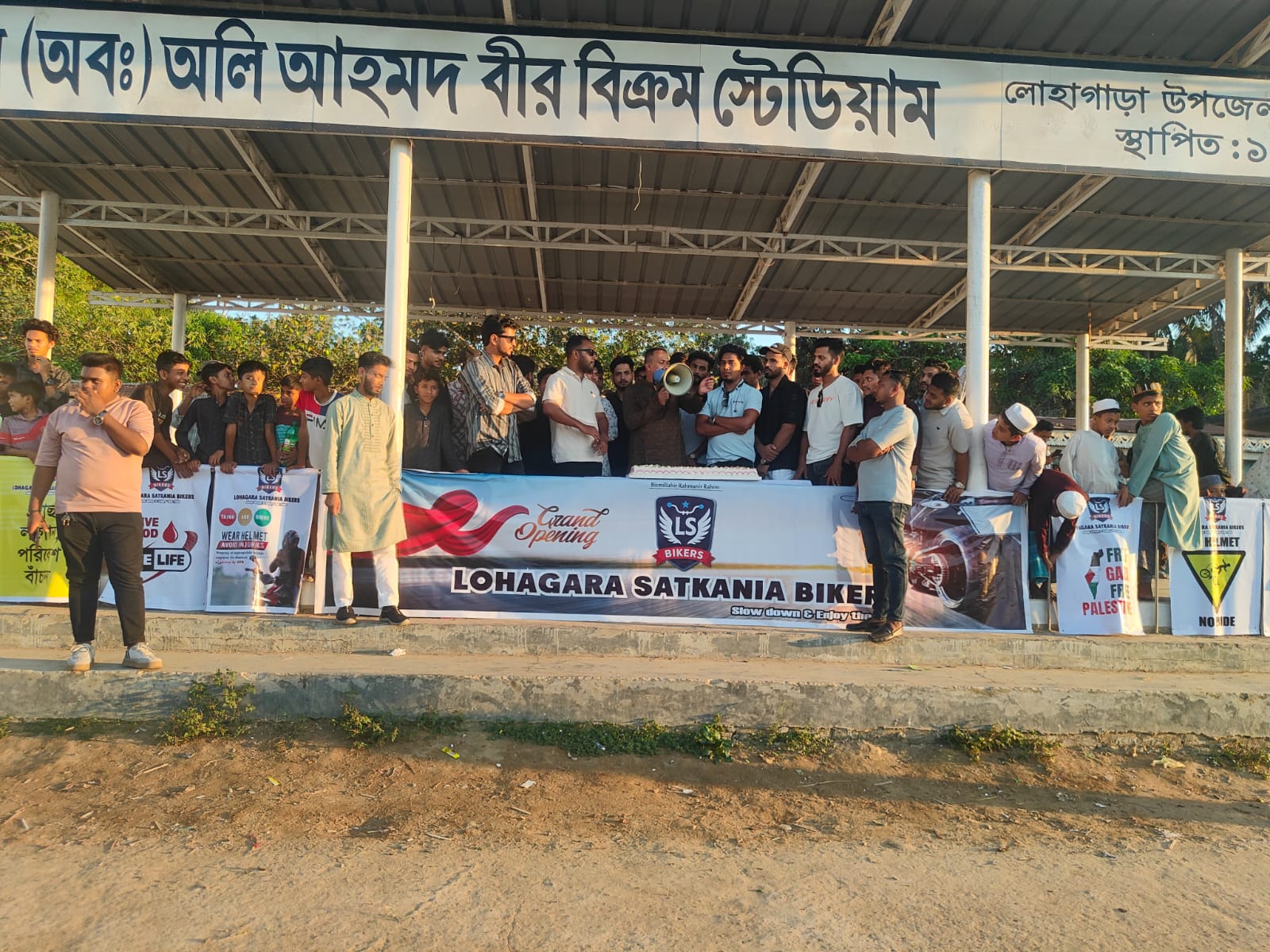 এলএস বাইকারস দের নিয়ে যাত্রা শুরু