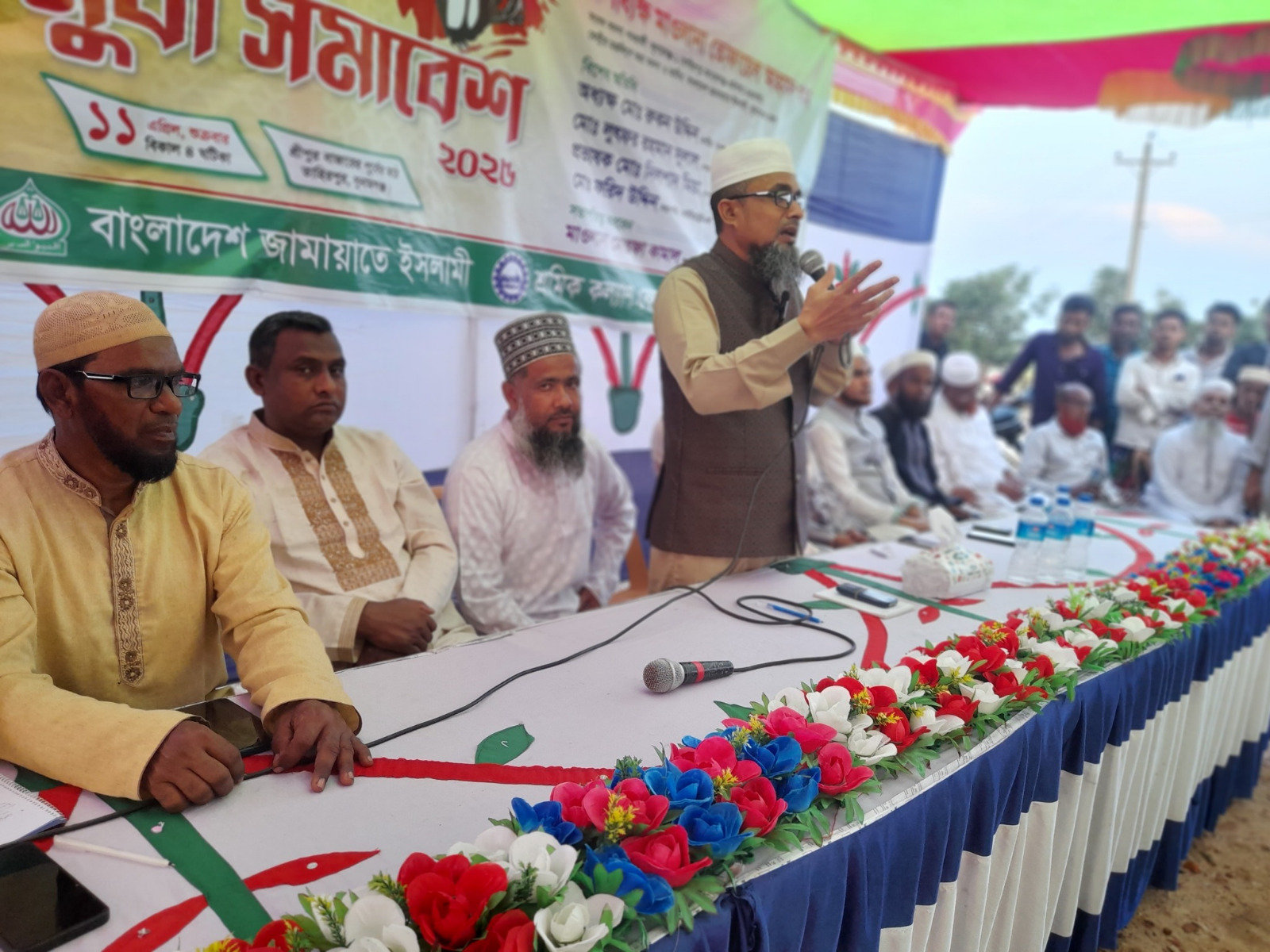 শ্রীপুরবাজারে জামায়াতে ইসলামী ও শ্রমিক কল্যান ফেডারেশনের জনশক্তি সমাবেশ