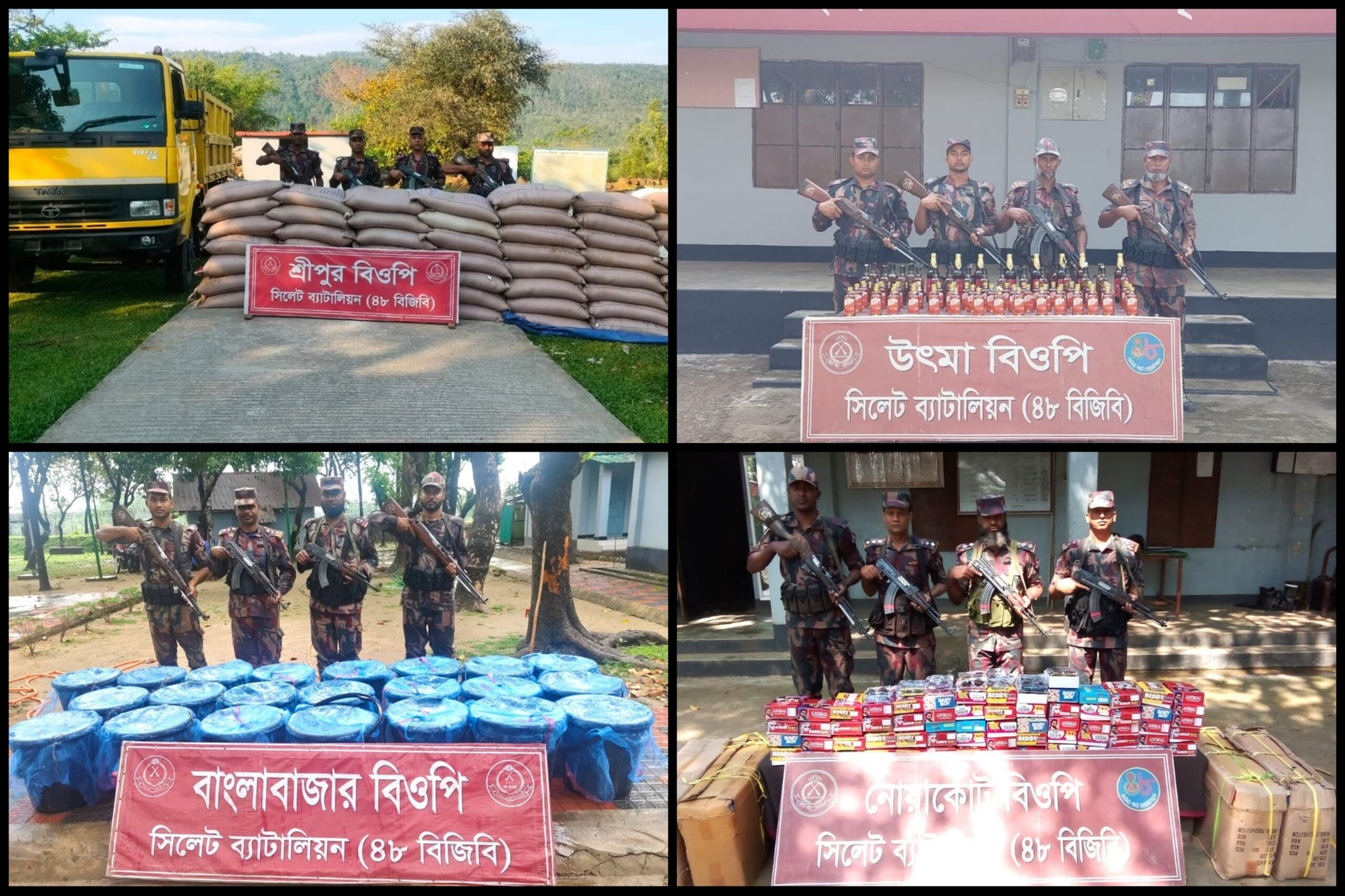 সিলেট সীমান্তে বিজিবির অভিযানে ১ কোটি ২৮ লক্ষ টাকার ভারতীয় চোরাই পণ্য জব্দ