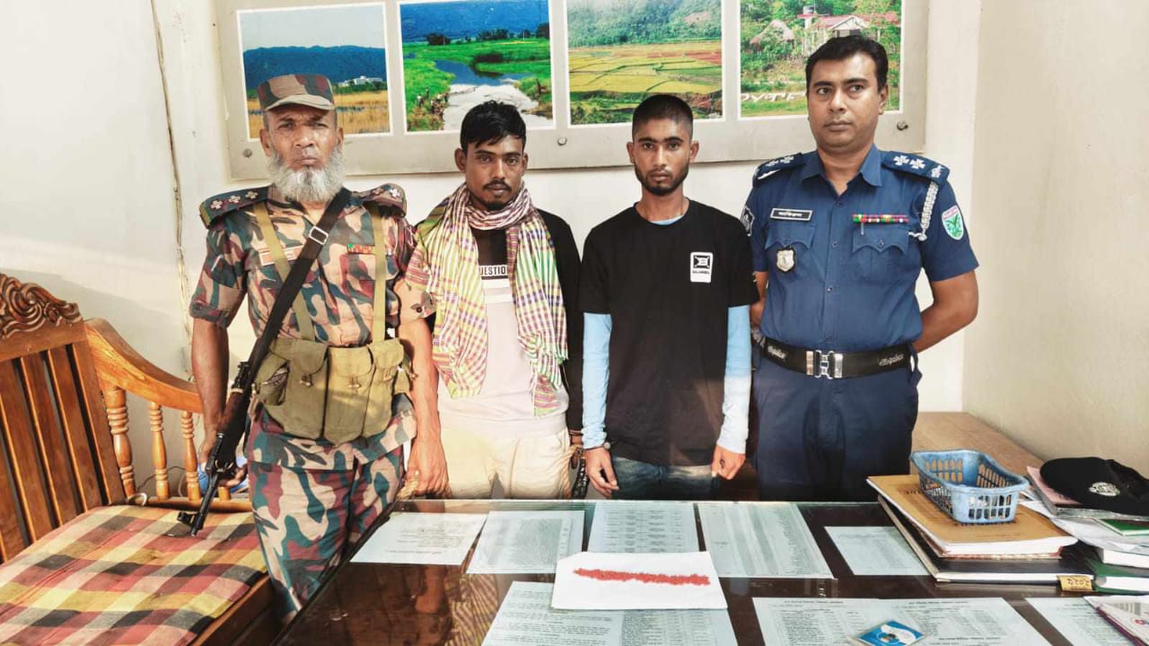 জৈন্তাপুরে বিজিবি’র অভিযানে ১৮৩ পিস ইয়াবা সহ দুইজন আটক