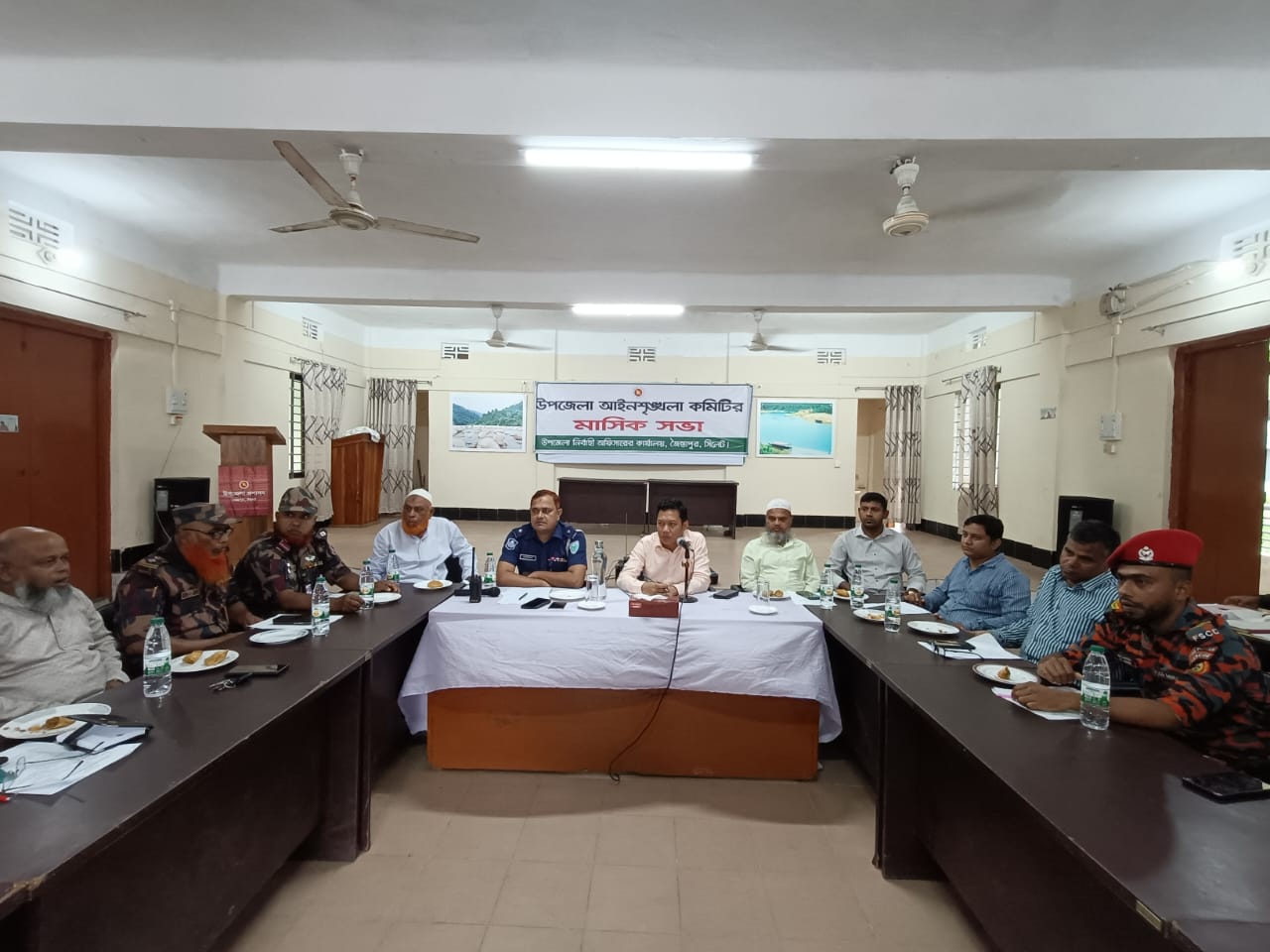 জৈন্তাপুরে আইনশৃঙ্খলা কমিটির মাসিক সভা অনুষ্ঠিত