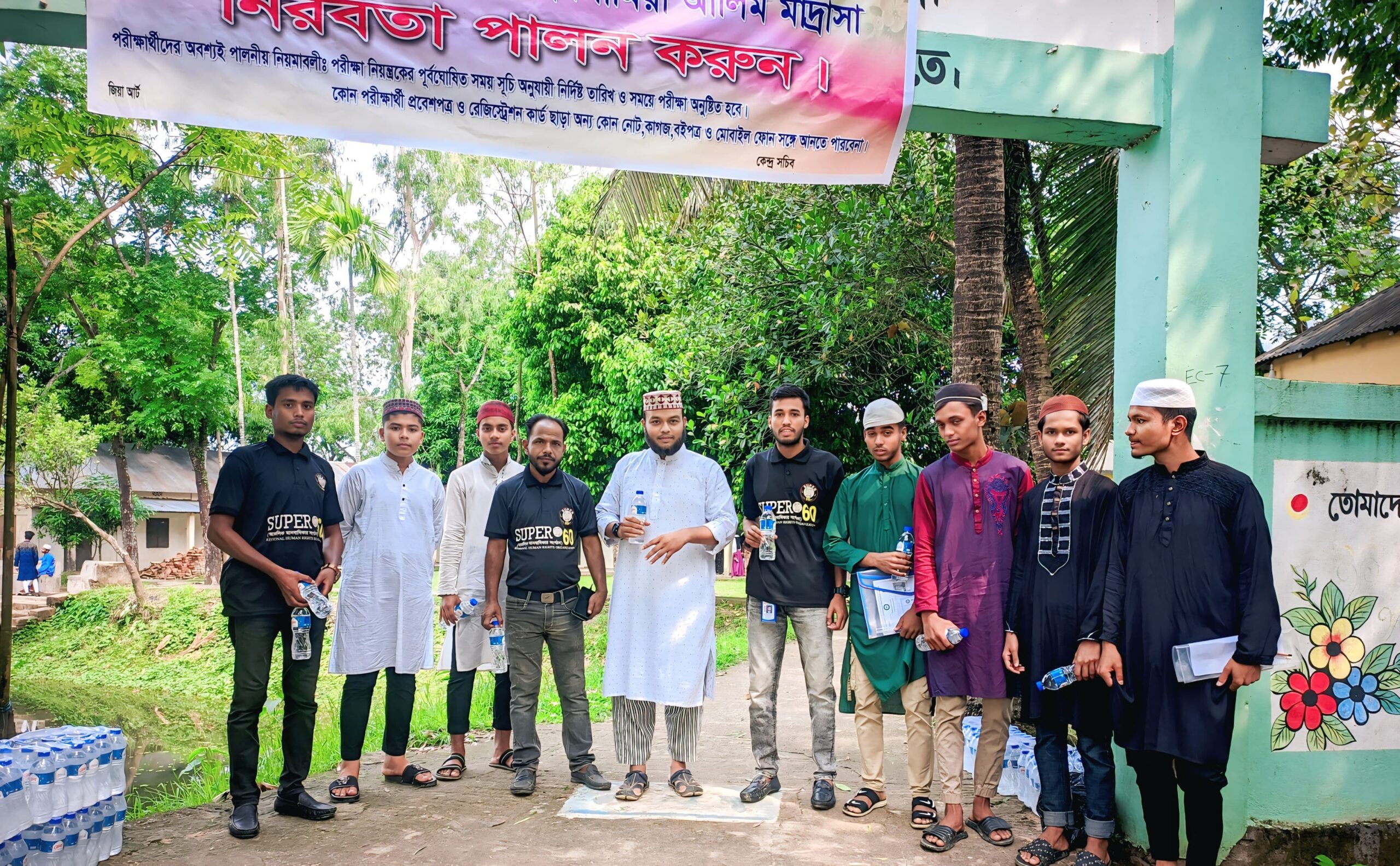 জামালগঞ্জে দাখিল পরীক্ষার্থীদের মাঝে সুপার সিক্সটি”র বিশুদ্ধ পানি বিতরণ