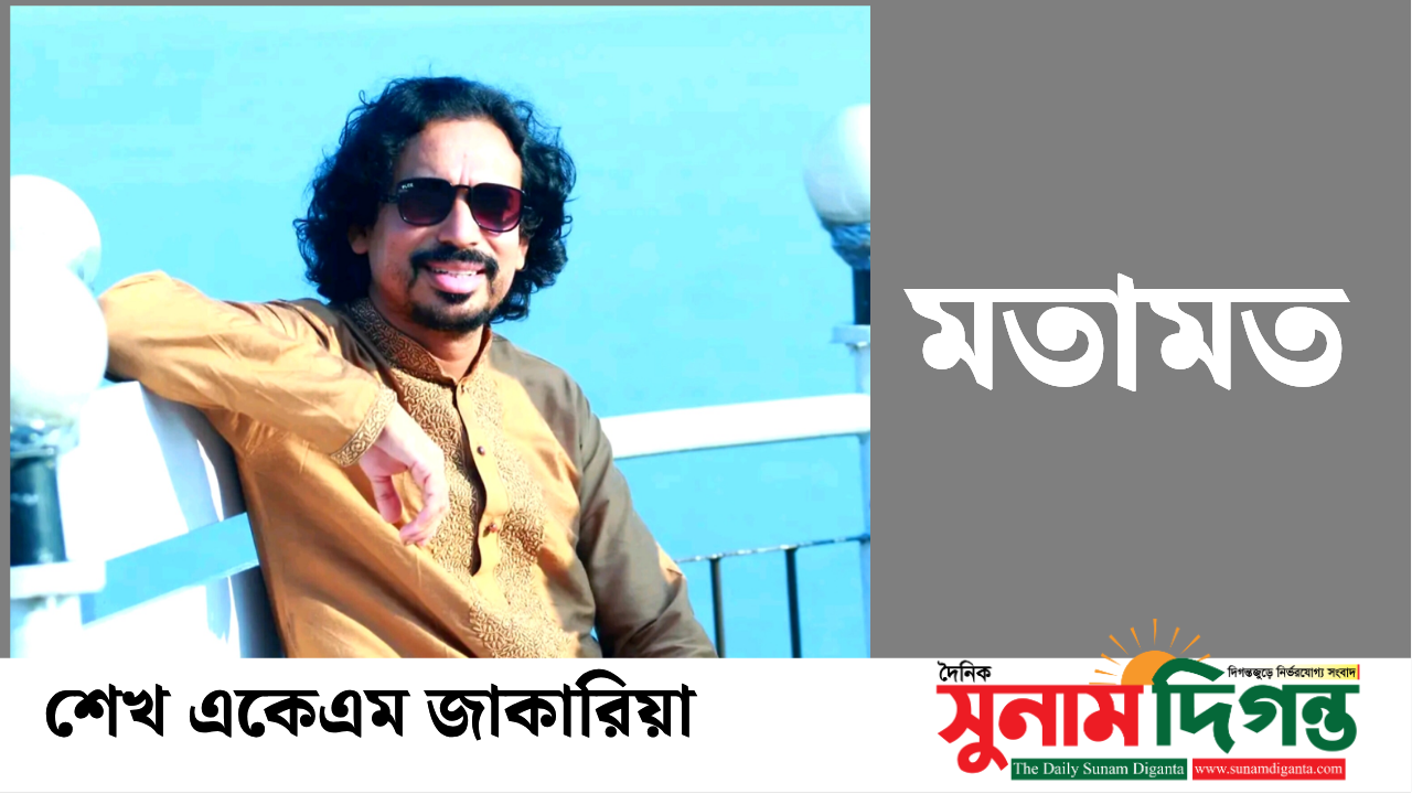 ধর্ষণের শাস্তি নিশ্চিত করতে হবে