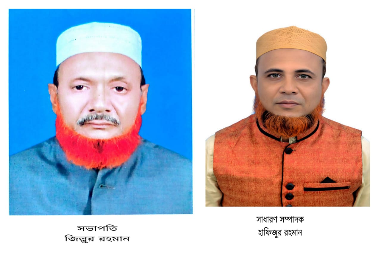 গোয়াইনঘাট বাজার ব্যবসায়ী সমিতির ত্রি-বার্ষিক নির্বাচন সম্পন্ন