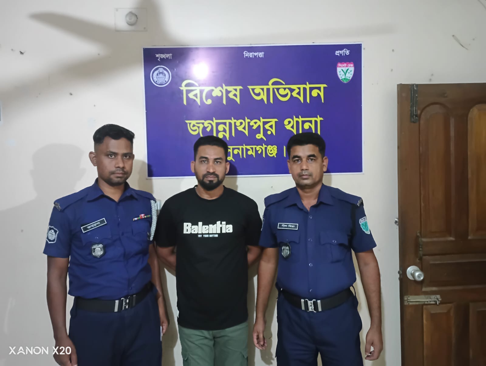 জেলা ছাত্রলীগের সহ-সভাপতি ডেভিল আখলুছ মিয়া মাহিন গ্রেফতার