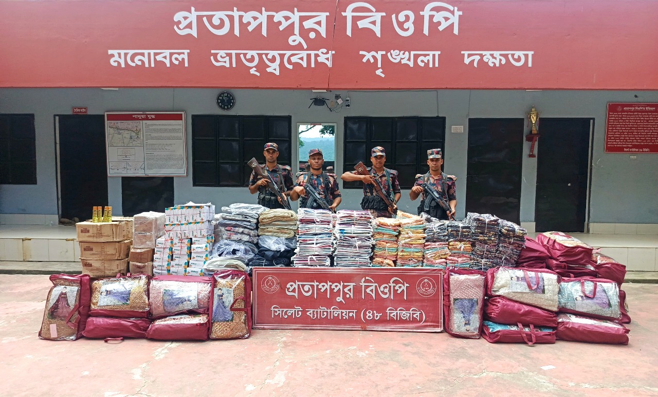 সিলেট সুনামগঞ্জে ১ কোটি ৪২ লক্ষ টাকার চোরাচালানের মালামাল আটক
