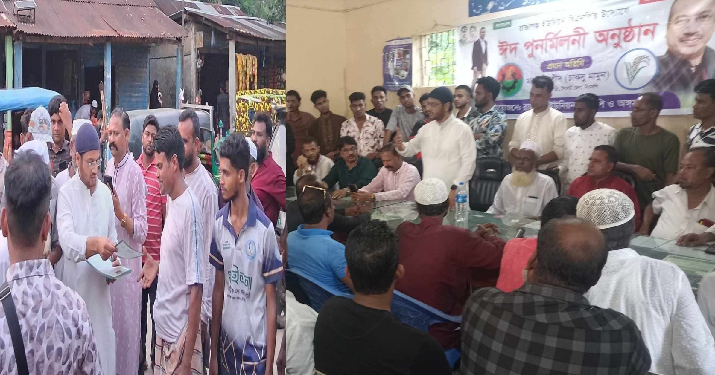 কানাইঘাট রাজাগঞ্জে ধানের শীষের মনোনয়ন প্রত্যাশী মামুনুর রশীদের গণসংযোগ