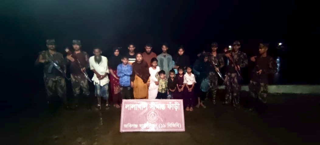 জৈন্তাপুর সীমান্তে বিএসএফের পুশইন, বিজিবির জালে ১৪ রোহিঙ্গা আটক