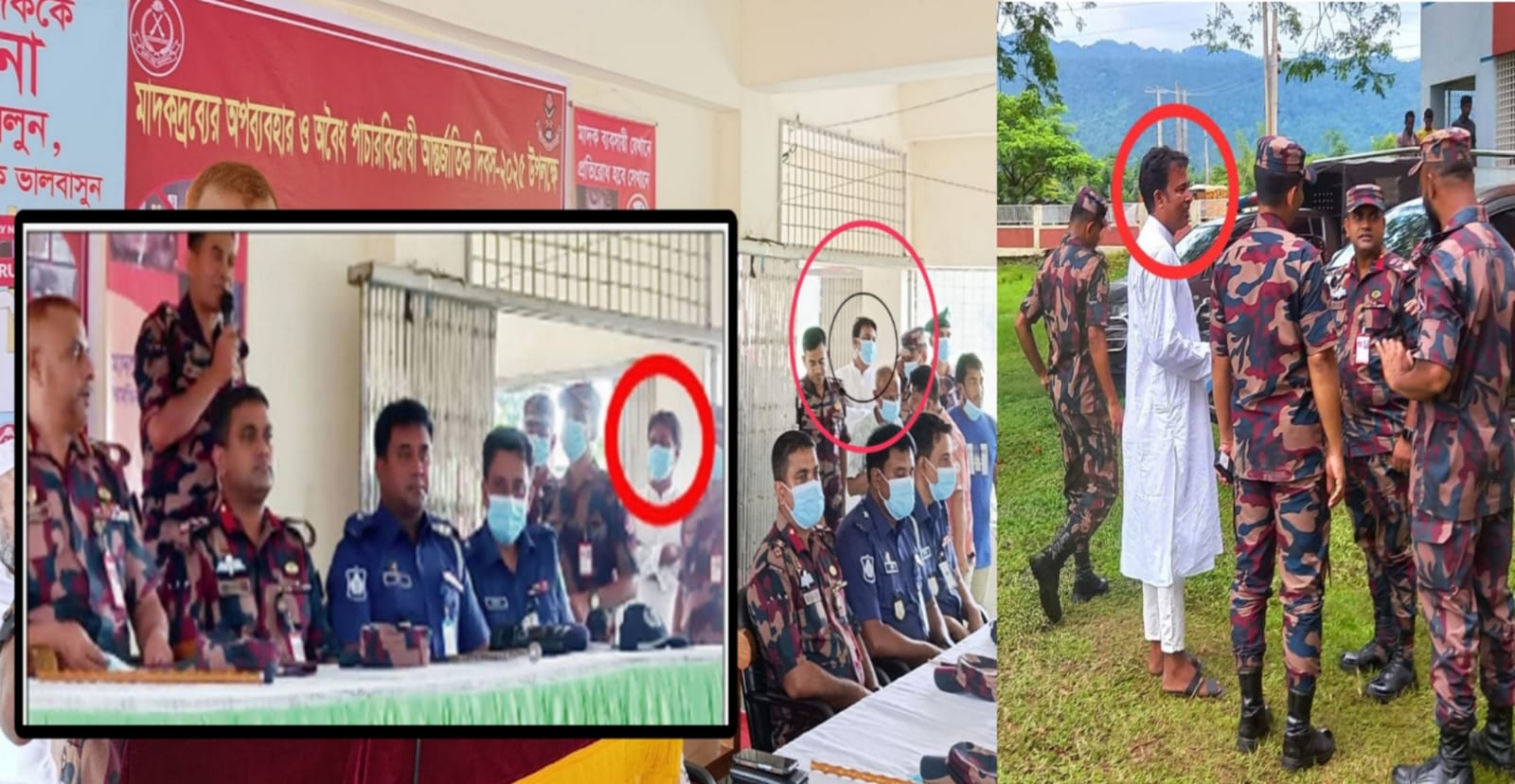 বিতর্কিত ব্যক্তির উপস্থিতি অনিচ্ছাকৃত: বিষয়টি জানা ছিল না—৪৮ বিজিবি