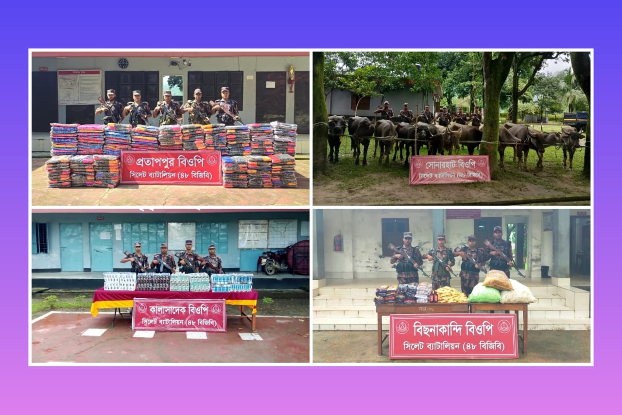 সিলেট – সুনামগঞ্জ সিমান্তে ভারতীয় চোরাই পন্যসহ সাতটি গাড়ি জব্দ 