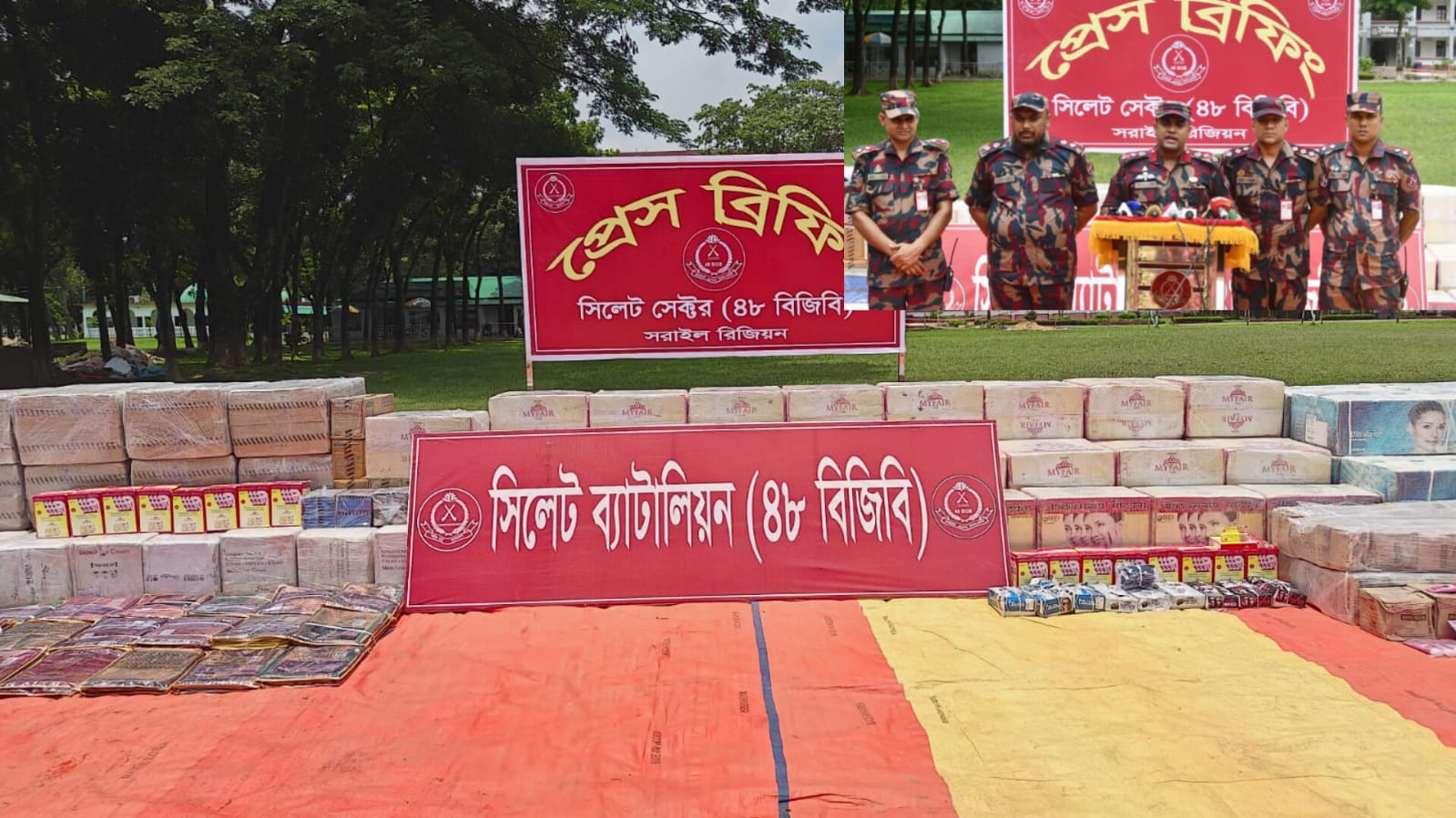 সিলেটের সীমান্তে ৪৮ বিজিবির অভিযানে ৬ কোটি টাকার ভারতীয় চোরাই পন্য জব্দ