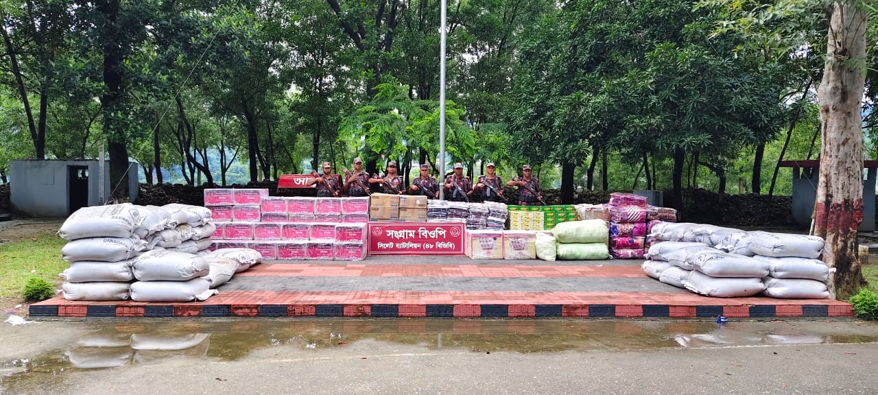 সিলেট-সুনামগঞ্জ সীমান্তে আড়াই কোটি টাকার ভারতীয় চোরাচালানী পন্য জব্দ