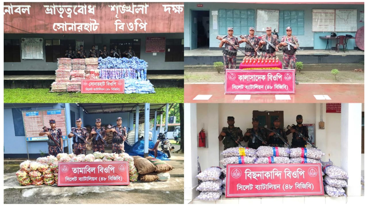 সীমান্ত এলাকায় বিজিবির অভিযান এক কোটি টাকার বেশি চোরাচালানী মালামাল জব্দ