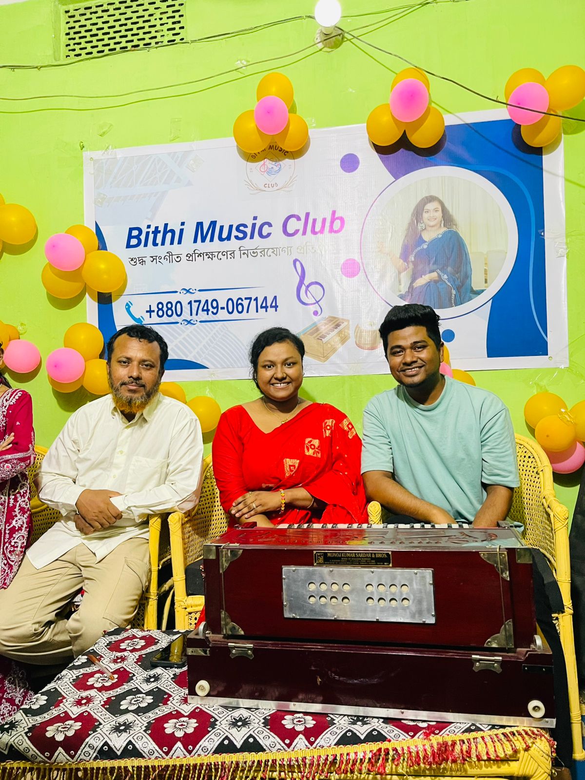 সিলেটে উদ্বোধন হলো বিথী মিউজিক স্কুলের সংগীত শিক্ষার কার্যক্রম শুরু