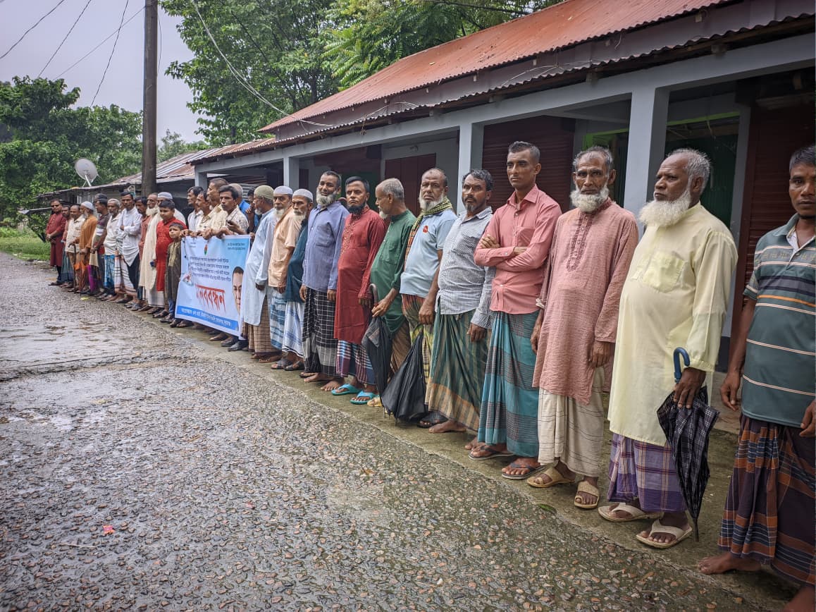 জামালগঞ্জে বিএনপির ইউনিয়ন কমিটি বাতিলের দাবিতে মানববন্ধন