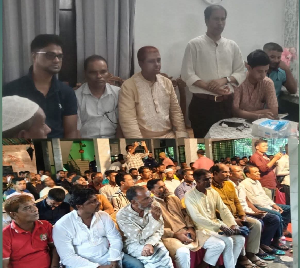 ছাতকে ৫ আগষ্ট গণঅভ্যুত্থান দিবসে বিএনপির গণ মিছিল সফলের লক্ষে প্রস্তুতি সভা