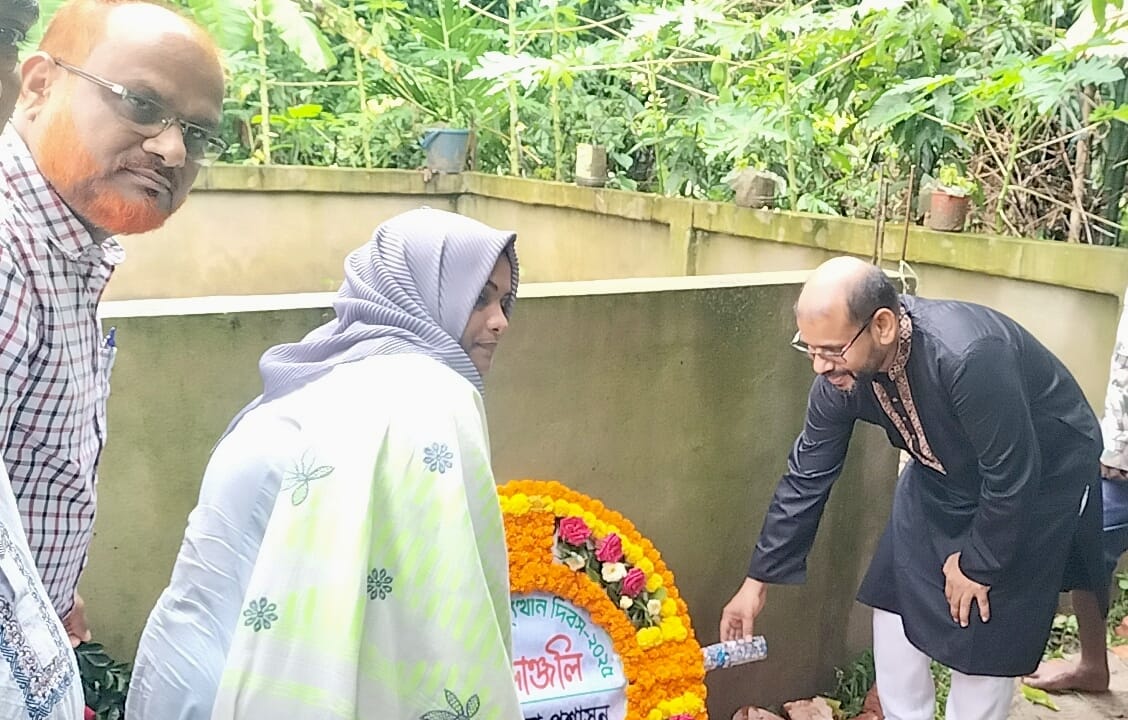 জামালগঞ্জে ‘জুলাই গণঅভ্যুত্থান দিবস’ পালিত: শহীদ সোহাগ মিয়ার কবরে পুষ্পস্তবক অর্পণ