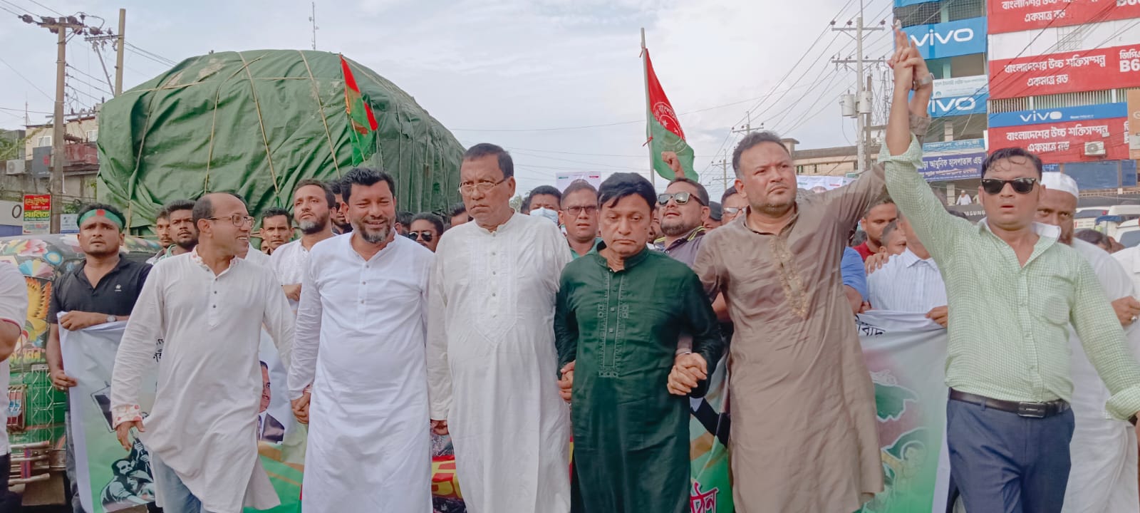 লোহাগাডায় বিএনপির উদ্যোগে জুলাই-আগস্ট ঐতিহাসিক বর্ষপুর্তি উপলক্ষে বিজয় মিছিল অনুষ্ঠিত