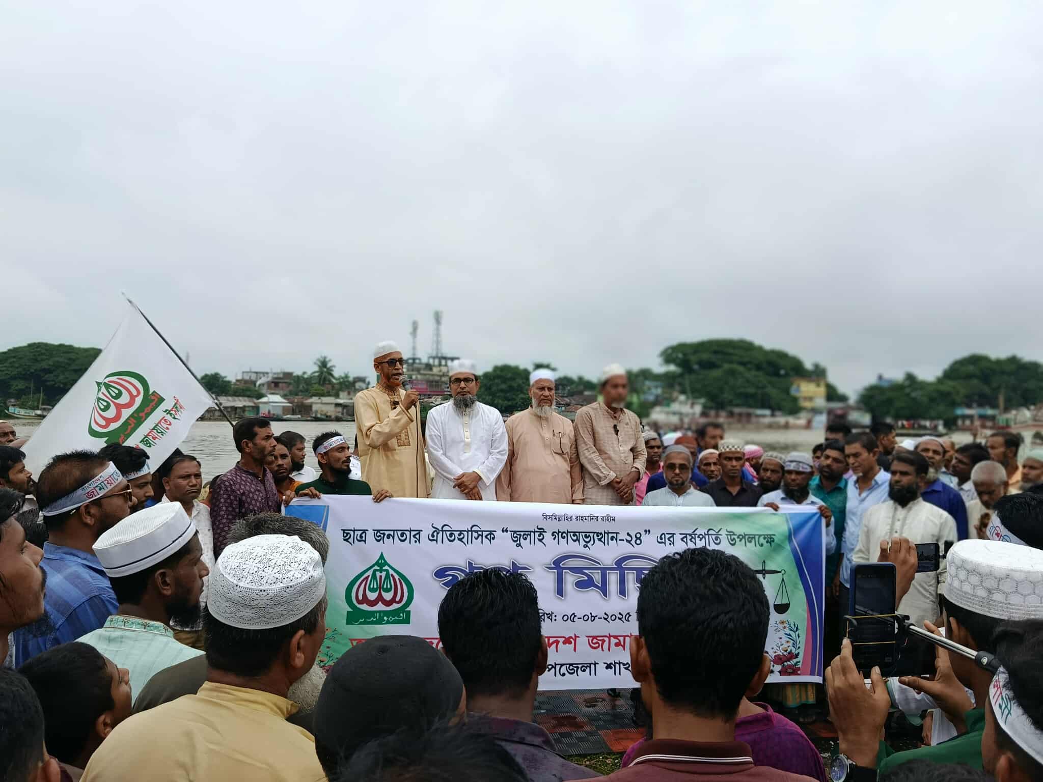 জামালগঞ্জে জুলাই গনঅভ্যুত্থান দিবসে জামায়াতের গণমিছিল