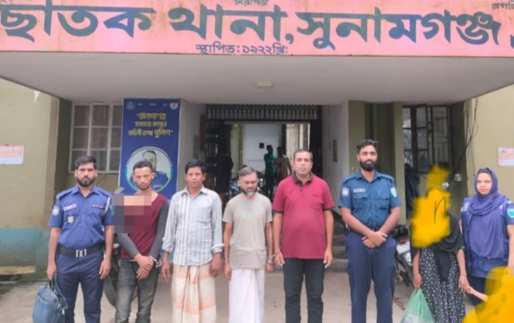 ছাতকে পুলিশের অভিযানে বিভিন্ন মামলার ৬ জন আসামীকে গ্রেফতার করা হয়েছে