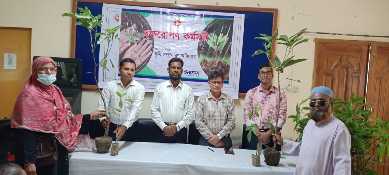 লোহগাড়ায় বৃক্ষরোপণ কর্মসূচির মতবিনিময় সভা অনুষ্ঠিত