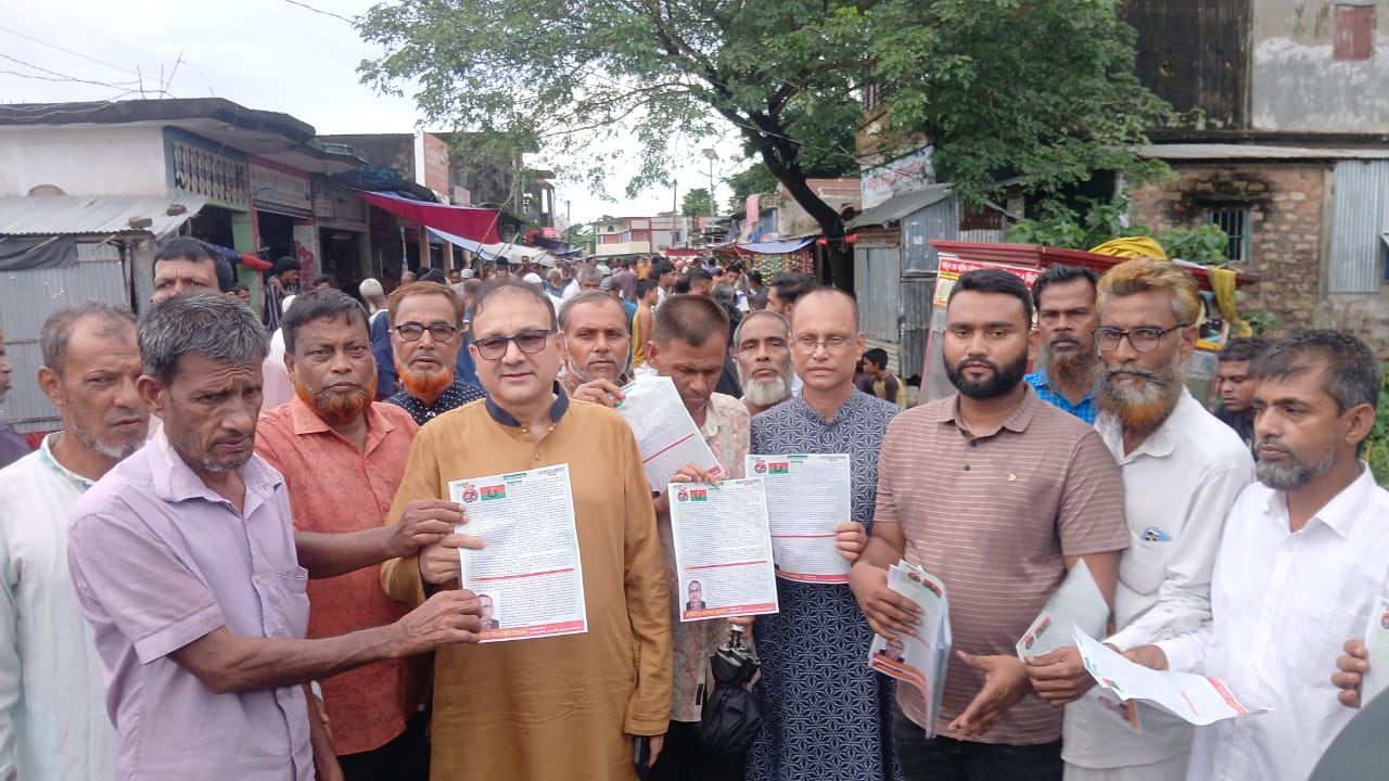 শান্তিগঞ্জে বিএনপির মনোনয়ন প্রত্যাশী ব্যারিস্টার আনোয়ার হোসেনের ব্যাপক গণসংযোগ