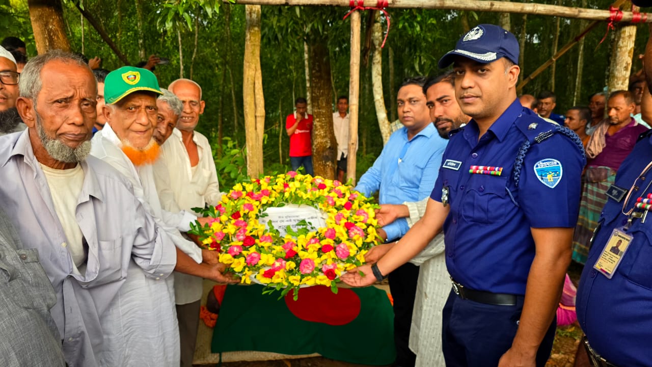 বীর মুক্তিযোদ্ধা পুলিন কান্তি দে’র মৃত্যুতে উপজেলা প্রশাসনের পক্ষ হতে সম্মাননা প্রদর্শন