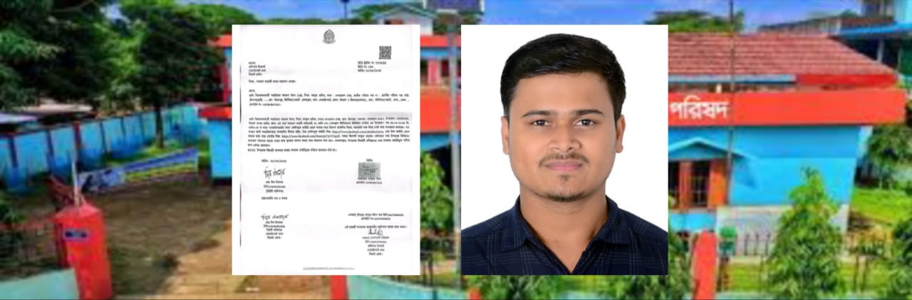 তোয়াকুল ইউপির উদ্যোক্তা ইমনের নামে অপপ্রচার:থানায় জিডি