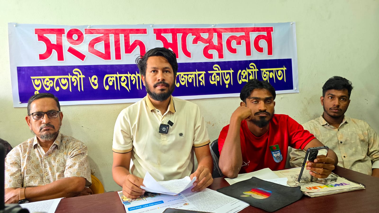 অপপ্রচারের বিরুদ্ধে ক্রিড়া সংগঠক এস এম চিশতীর সংবাদ সম্মেলন