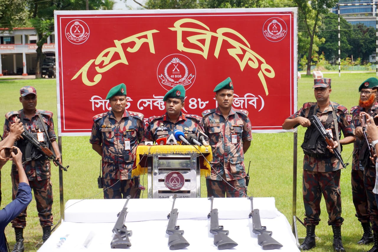 গোয়াইনঘাটের জাফলং চা বাগান এলাকা থেকে ৪টি ভারতীয় এয়ার গান উদ্ধার