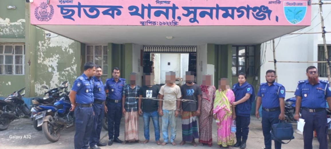 ছাতকে পুলিশের উপর হামলার ঘটনায় ১২ জনের নাম উল্লেখ করে পুলিশ এসল্ট মামলা দায়ের
