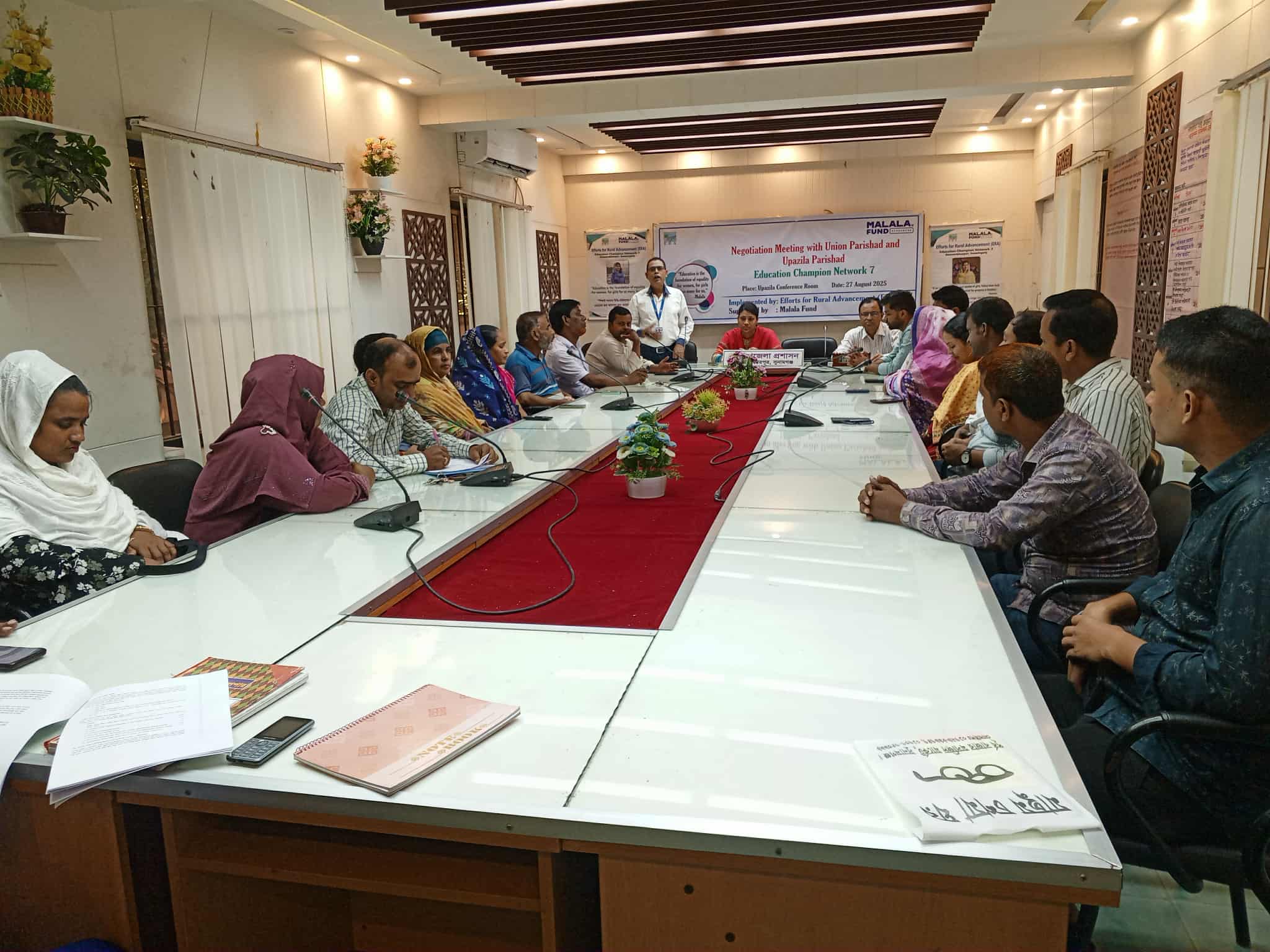বিশ্বম্ভরপুরে মালালা ফান্ডের মাধ্যমিক শিক্ষার মানউন্নয়নে পরামর্শ সভা অনুষ্ঠিত