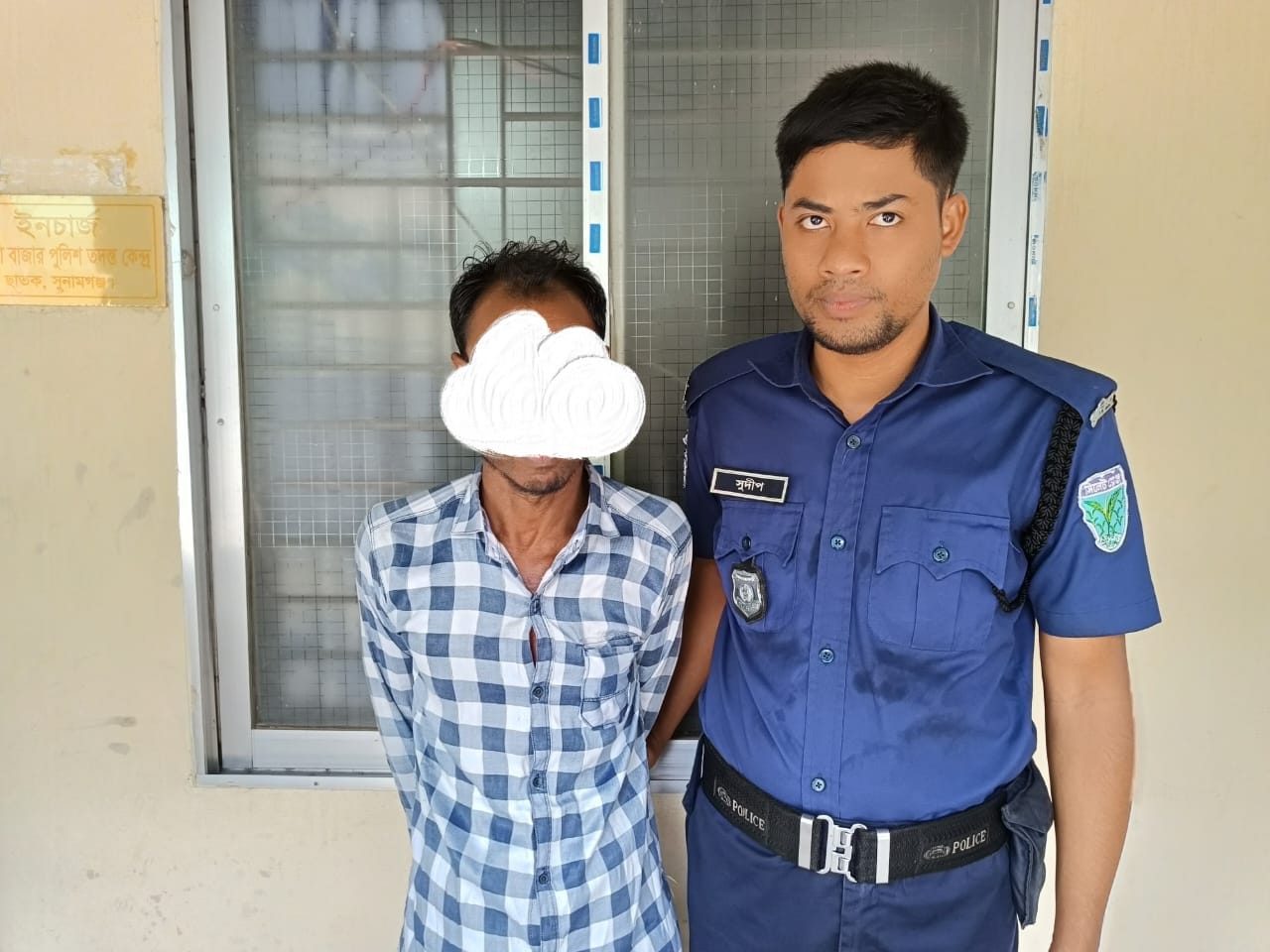 ছাতকে থানা পুলিশের অভিযানে ওয়ারেন্ট ভুক্ত আসামী গ্রেফতার ১