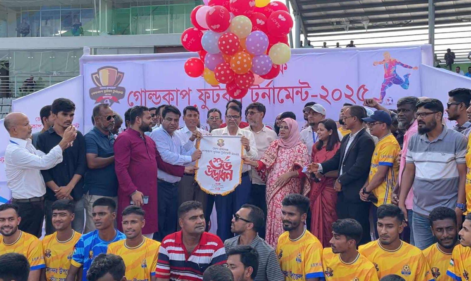 জামালপুরে জেলা প্রশাসক গোল্ডকাপ ফুটবল টুনামেন্ট শুভ উদ্বোধন