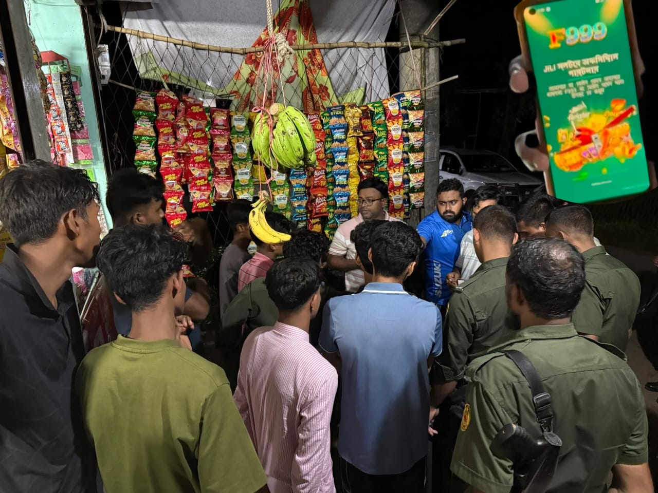 মোবাইল জুয়ার বিরুদ্ধে সাতকানিয়া উপজেলা (ইউএনও)’র অভিযান