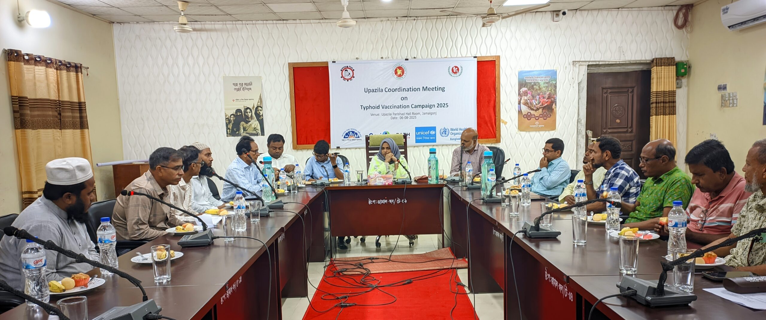 জামালগঞ্জে টাইফয়েড টিকাদান কর্মসূচির সমন্বয় সভা