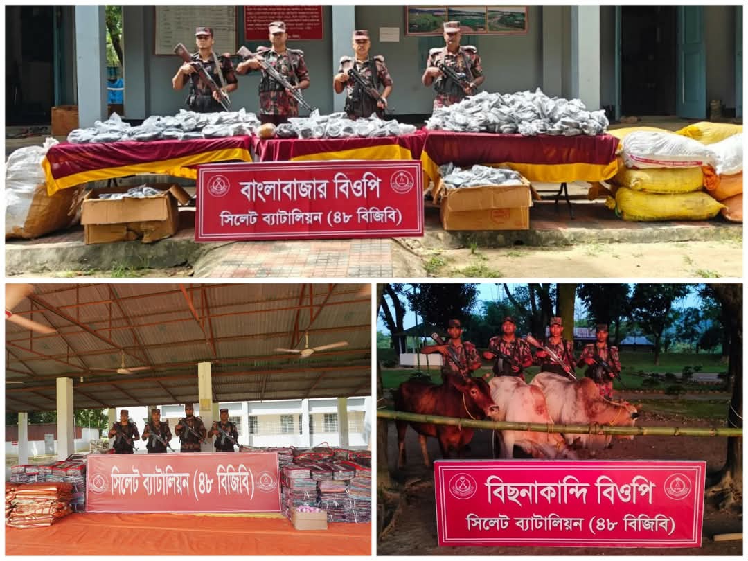 সিলেট সীমান্তে ৪৮ বিজিবির অভিযানে প্রায় দেড় কোটি টাকার ভারতীয় চোরাই পন্য জব্দ