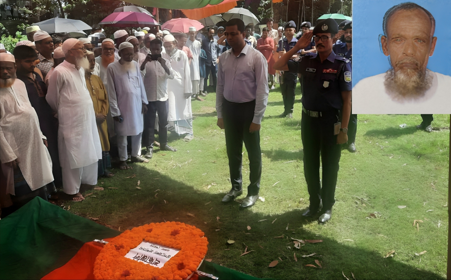 নকলায় বীর মুক্তিযোদ্ধা নুরল হক’র মরদেহ রাষ্ট্রীয় মর্যাদায় দাফন