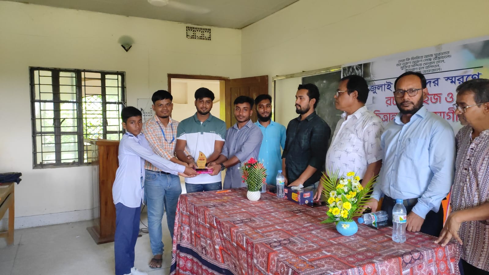 ৫ই আগস্টের শহিদদের স্মরণে কুইজ, রচনা ও চিত্রাঙ্কন প্রতিযোগিতা