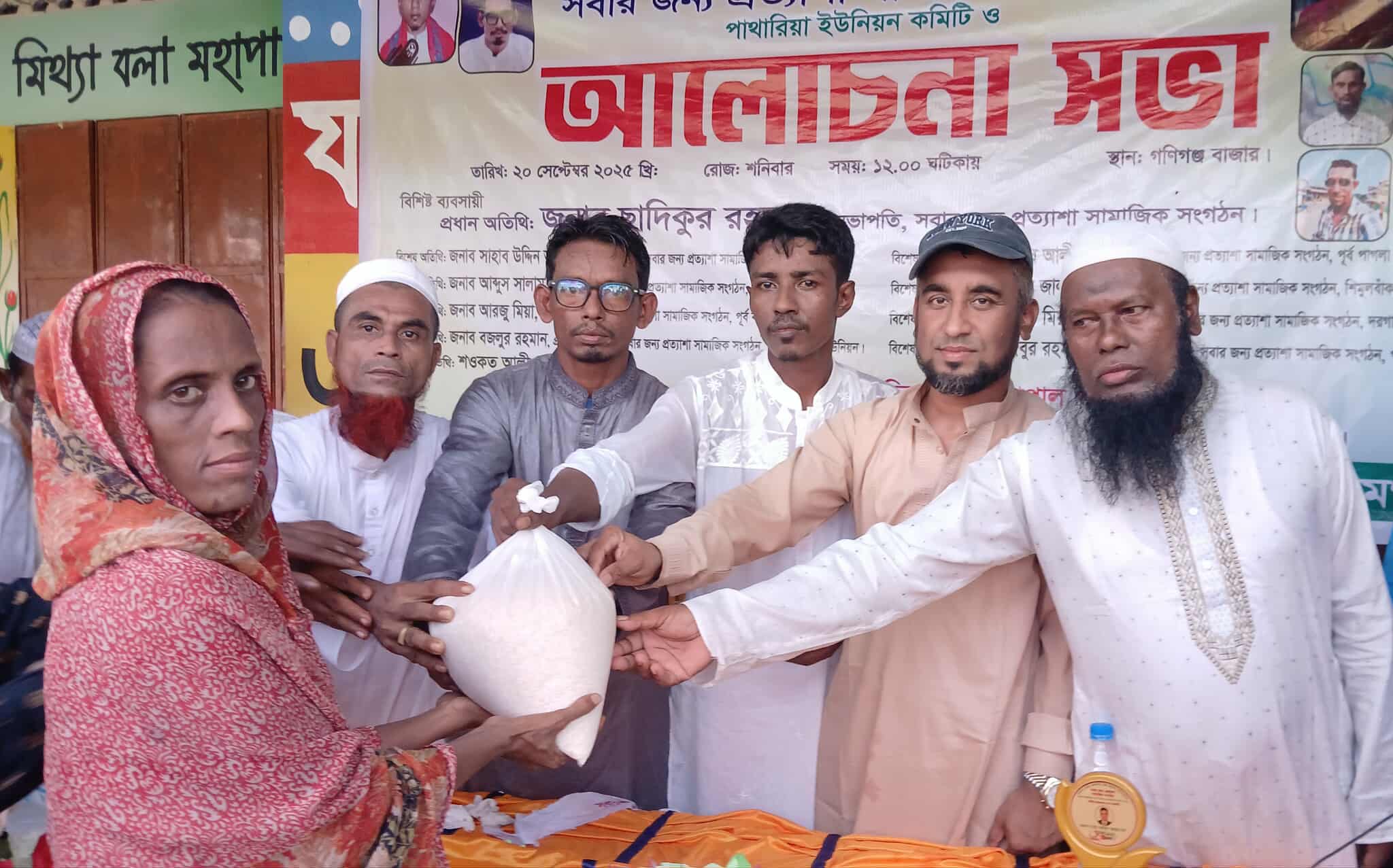শান্তিগঞ্জে শতাধিক অসহায় পরিবারের মাঝে ত্রাণ বিতরণ আলোচনায় যুক্তরাষ্ট্র প্রবাসী শওকত আলী