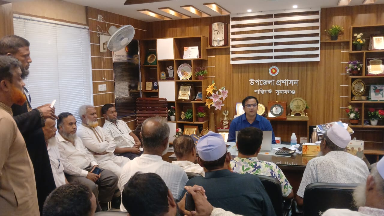 সুরমা উচ্চ বিদ্যালয় ও কলেজের জমি বিরোধে উত্তেজনা, ইউএনওর মধ্যস্থতায় সমঝোতা বৈঠক