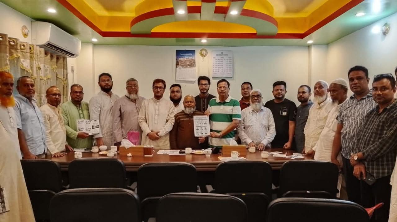 সিলেট চেম্বার নির্বাচন ঘিরে তামাবিল স্থলবন্দরে ব্যবসায়ীদের সঙ্গে প্রার্থীদের মতবিনিময় সভা
