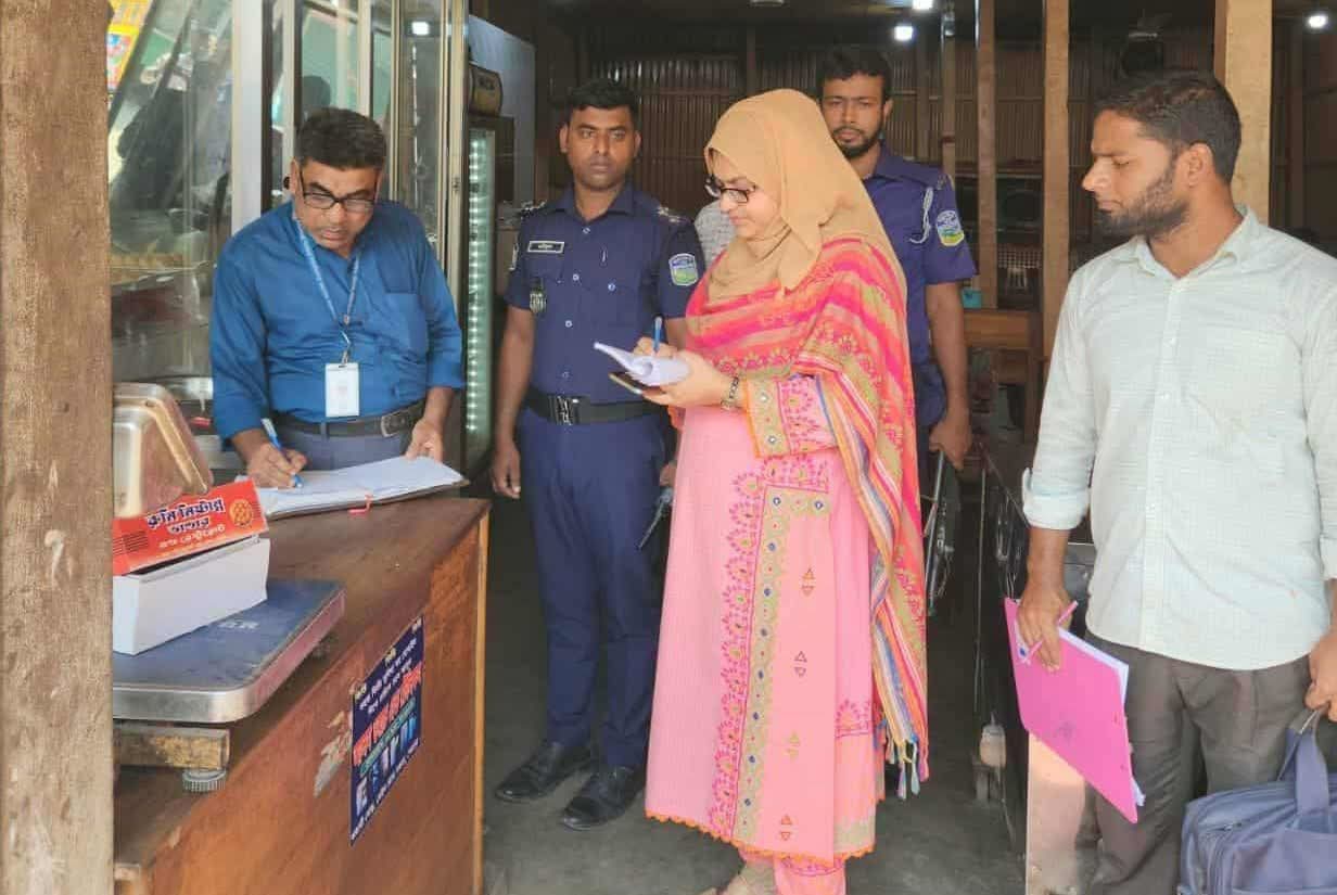নকলায় ভ্রাম্যমান আদালতের মাধ্যমে জরিমানা আদায়