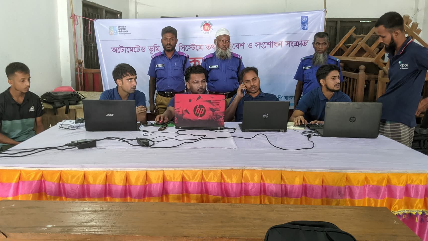 নকলায় অটোমেটেড ভূমি সেবা সিস্টেমে তথ্য সন্নিবেশ ও সংশোধন সংক্রান্ত ক্যাম্পেইন