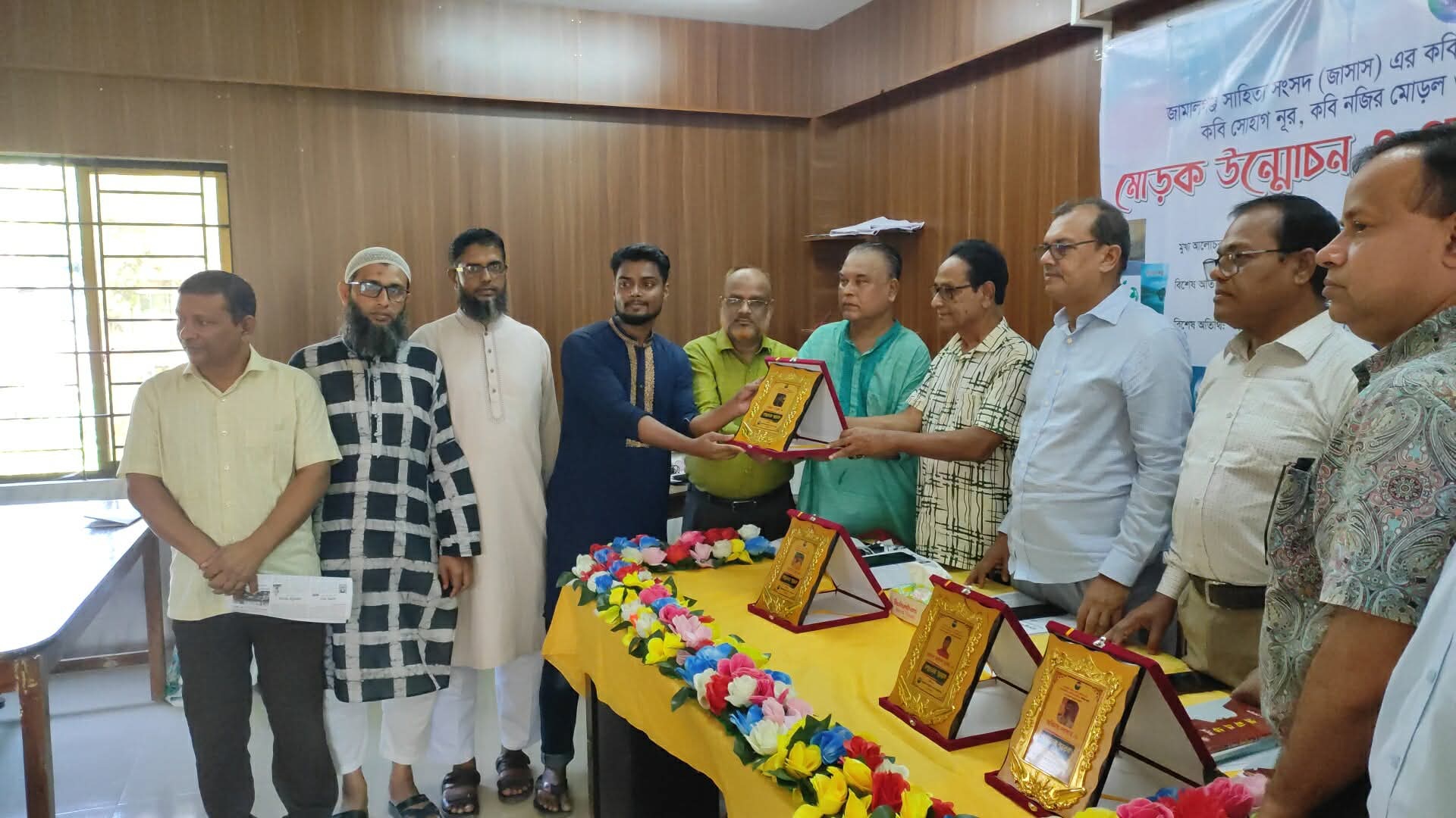 জামালগঞ্জে জাসাসের কবিদের কাব্যগ্রন্থের মোড়ক উন্মোচন ও প্রকাশনা অনুষ্ঠান