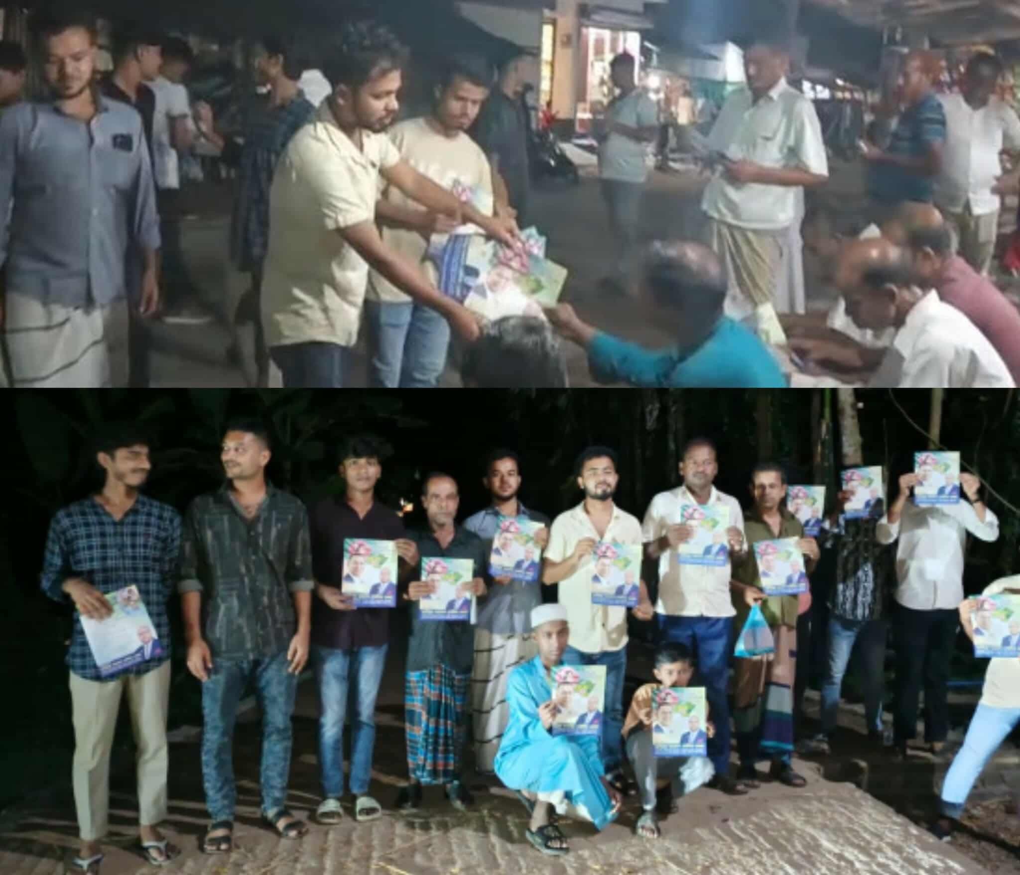 কাঁঠালিয়া হাবিবুর রহমান সেলিম রেজার পক্ষ থেকে রাষ্ট্র কাঠামো মেরামতের ৩১ দফা লিফলেট বিতরণ
