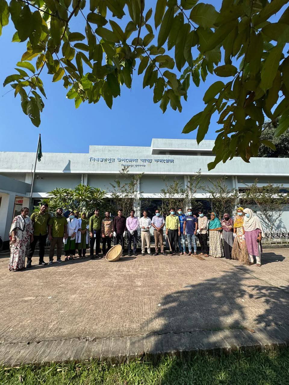 বিশ্বম্ভরপুর উপজেলা স্বাস্থ্য কমপ্লেক্সে পরিষ্কার-পরিচ্ছন্নতা অভিযান