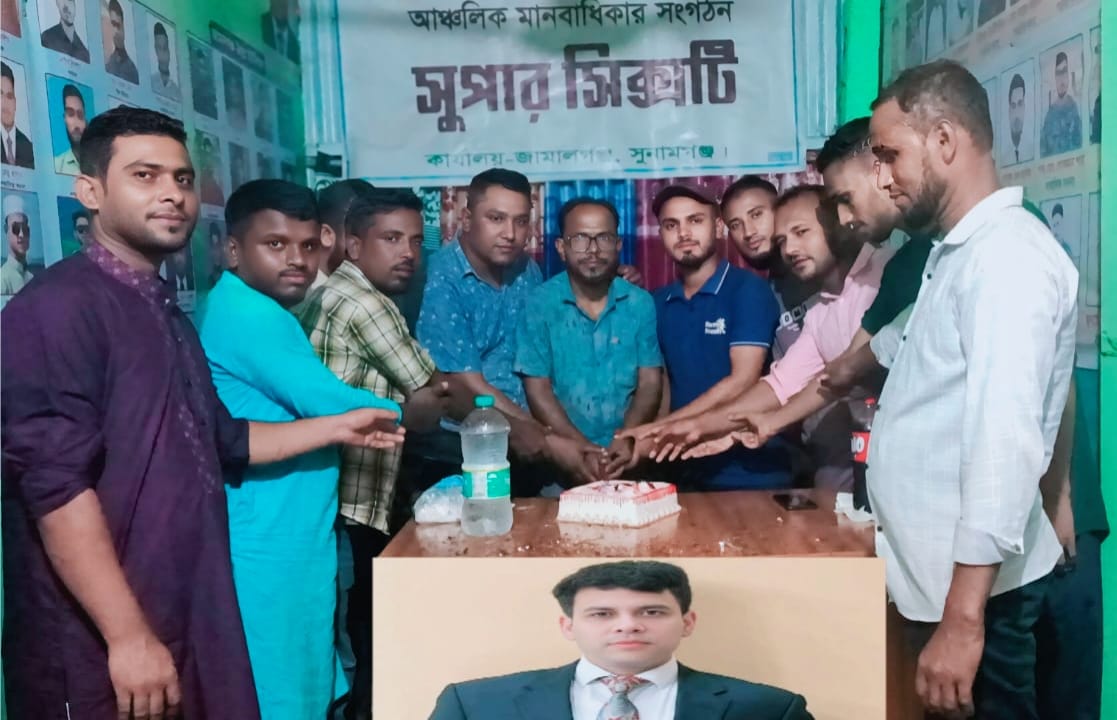 আরিফ আল মাহফুজের জন্মদিনে ‘সুপার সিক্সটি’র উচ্ছ্বাস
